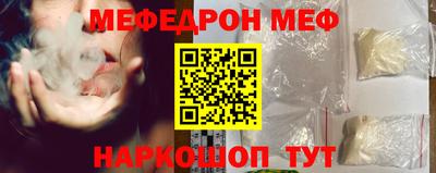 гашишное масло Волжский