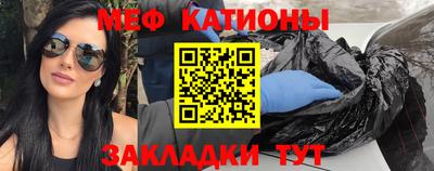 гашишное масло Волжский