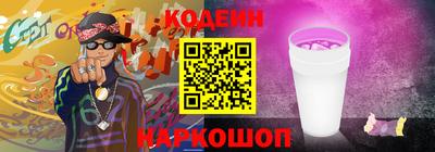 круглые Апрелевка