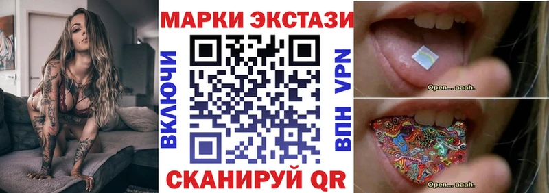 Наркотические марки 1,5мг  Нарьян-Мар 