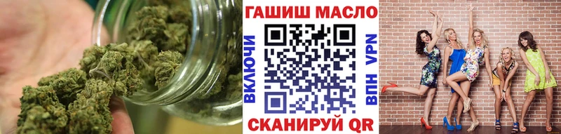 Дистиллят ТГК гашишное масло  Нарьян-Мар 
