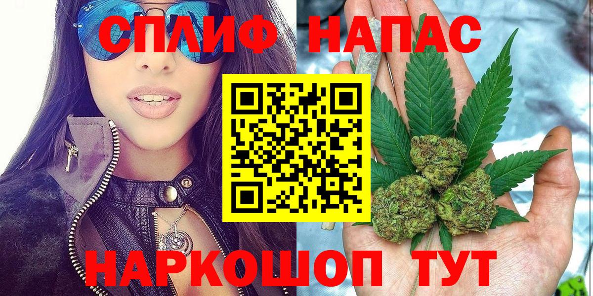 Марихуана LSD WEED Нарьян-Мар